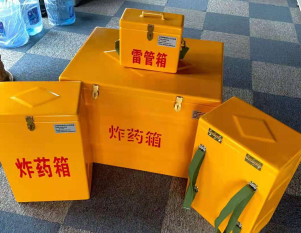 人民路街道不同环境下如何选择炸药箱雷管箱