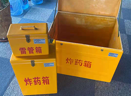 人民路街道爆破器材仓库储存规模全解析