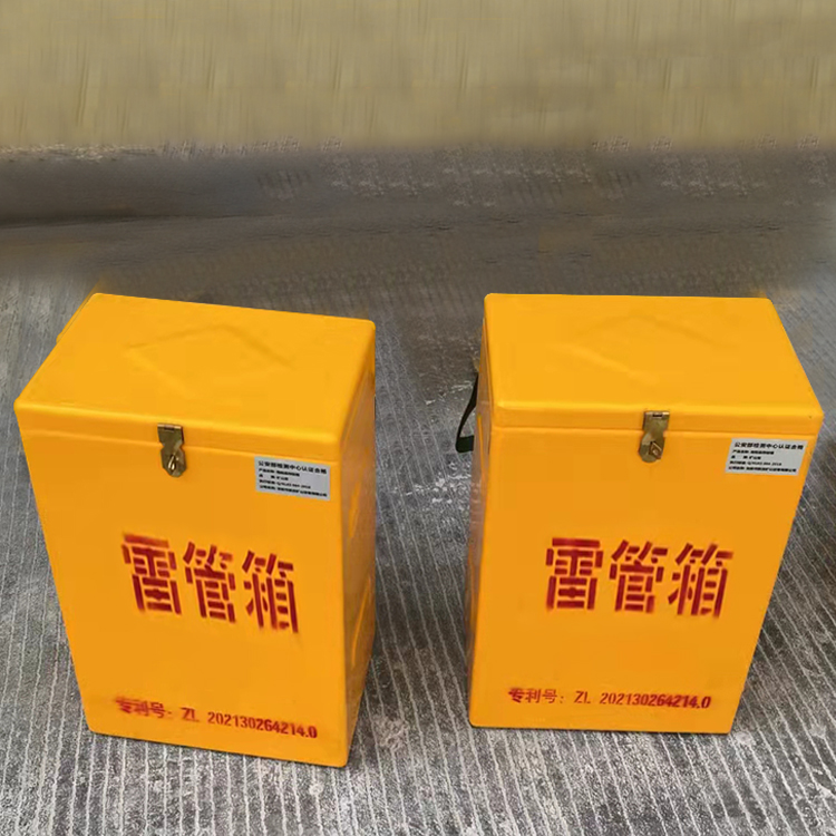 人民路街道玻璃钢防爆箱（爆破箱）,爆破作业现场安全防护的革新之选